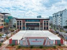 创新“百千万工程”项目实施模式，提升人居环境与群众收入！兴宁市叶塘镇推动以工代赈政策落地实施