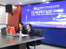 迈入“大桥经济”时代，法治之舟助力江门扬帆出海