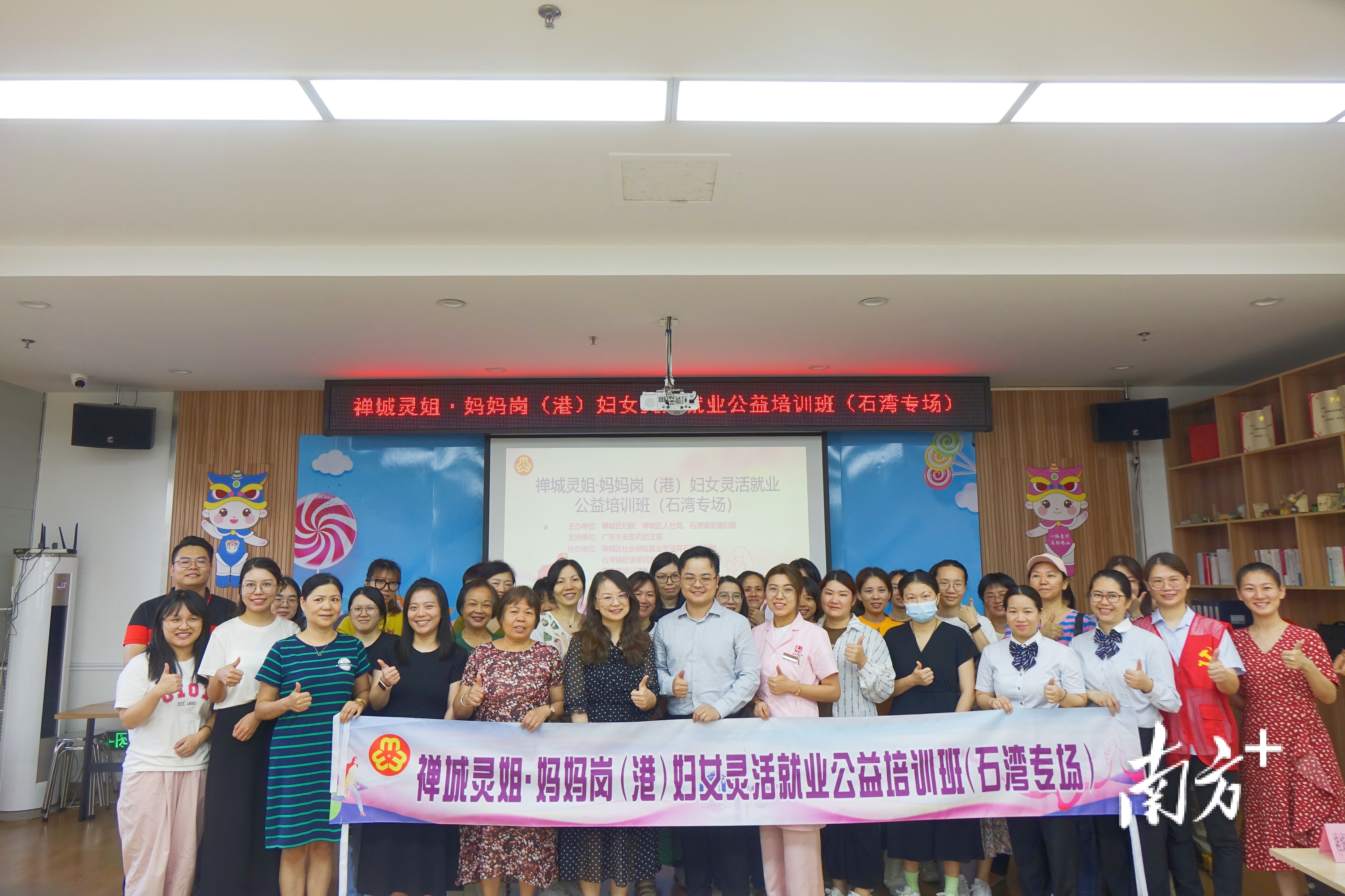 活动现场。 活动现场。