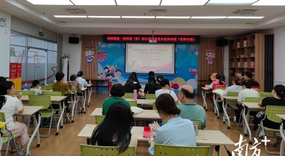 禅城灵姐在家门口就能学技能。