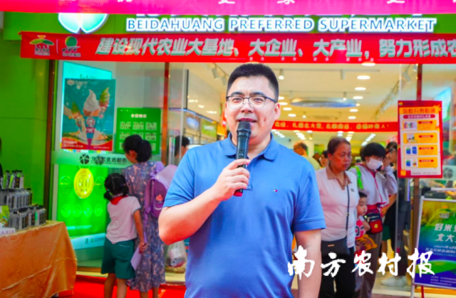 北大荒集团营销部副总经理、食品集团副总经理寇春雨。 北大荒集团营销部副总经理、食品集团副总经理寇春雨。