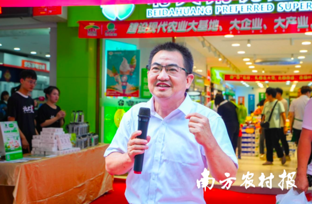 广州市从化区农业农村局副局长孙雄松。 广州市从化区农业农村局副局长孙雄松。