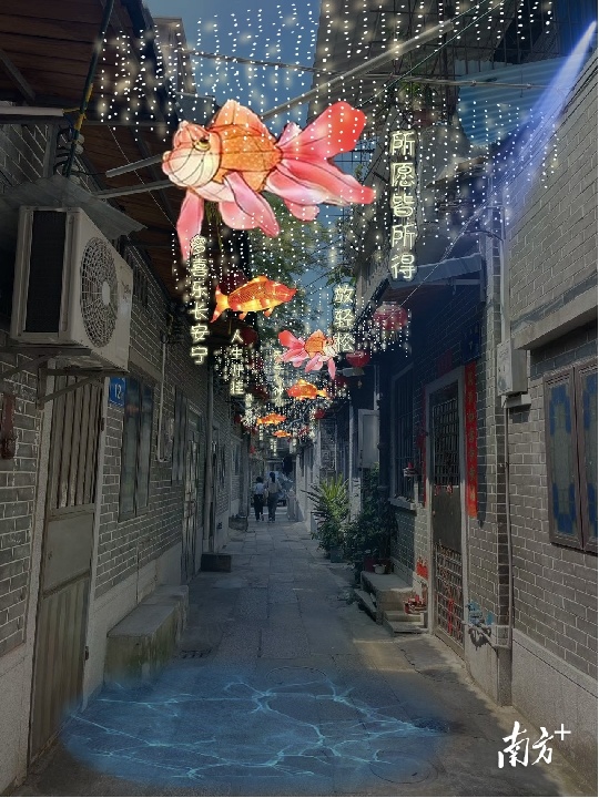 小巷鱼灯效果图。