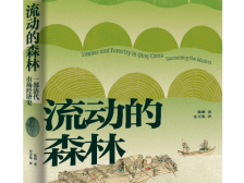 鮀城悦读 | 夏至蝉响，万物繁盛，品读人与自然和谐共生的境界