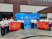 每周我都在！江门律师以法治力量守护万家灯火安宁