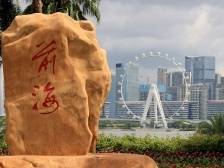 从宝安出发，60余家媒体穿越“深中大桥”探寻湾区故事