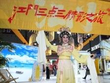 深圈游客，即将“占领”江门？