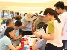 广州大学今年计划招生7580人，增加师范类专业招生指标