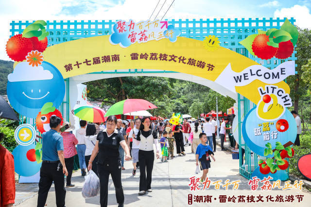 央行：下半年坚持稳健货币政策 稳定金融市场预期