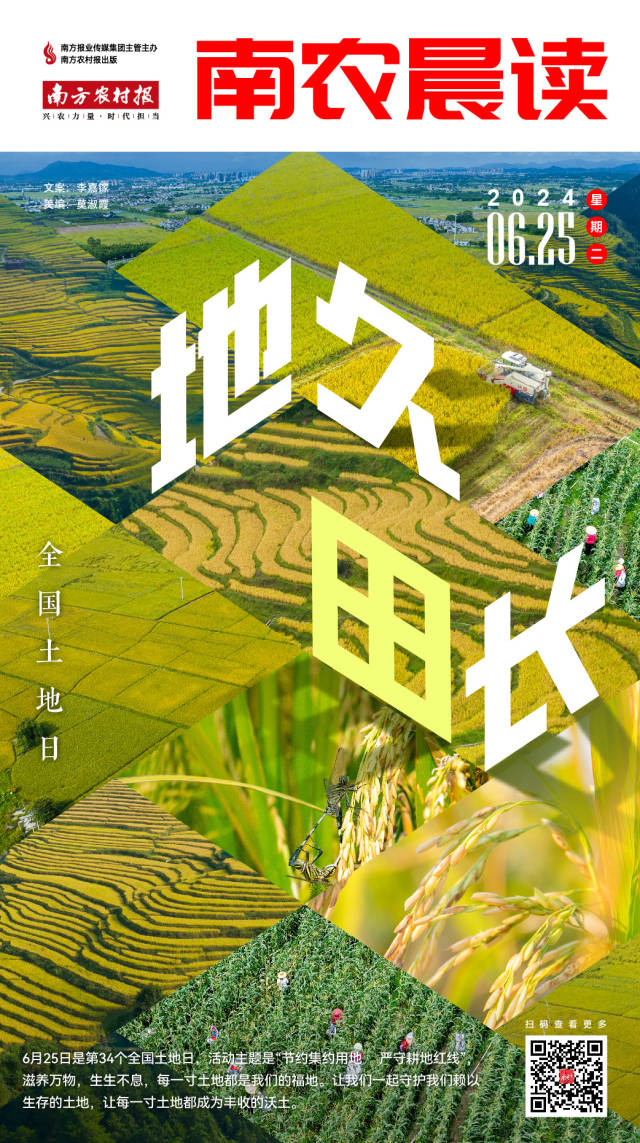 宿州市启动全国防灾减灾日和全国安全生产月系列宣传活动
