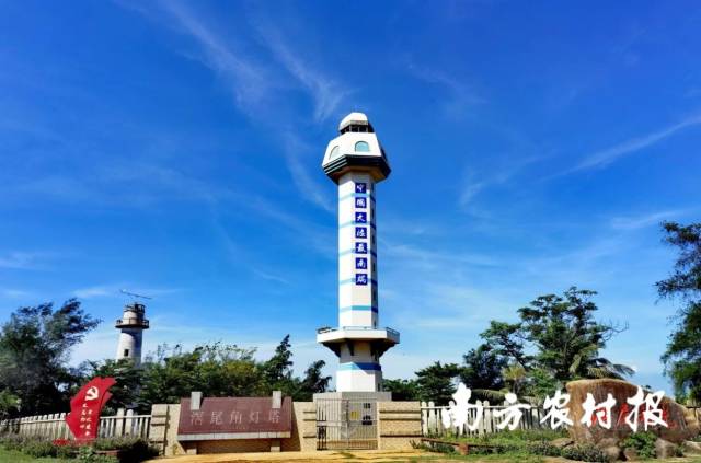 徐聞縣角尾鄉(xiāng)燈樓角。