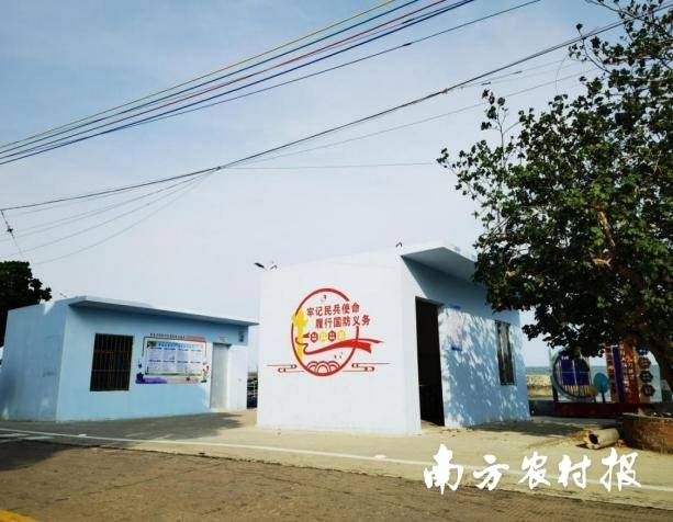 打造應(yīng)急值班室和捐助“三防器材”,。 