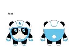 最高奖励万元！中国航展吉祥物升级设计征集大赛启动