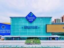 深中通道开通在即，解锁前海逛吃新体验！开启清凉周“Mall”