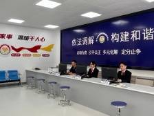 “和和来”唤和气来！解码河源“和平密码”