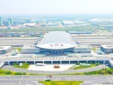 南方日报要闻｜江门：“织网”加速融湾， 跨城“丝滑”出行