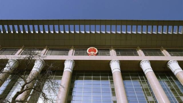 最高法发布新反垄断民事诉讼司法解释，7月起施行