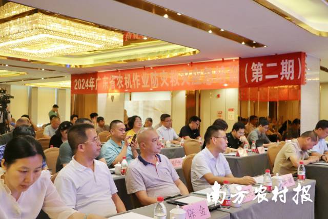 培训现场 培训现场