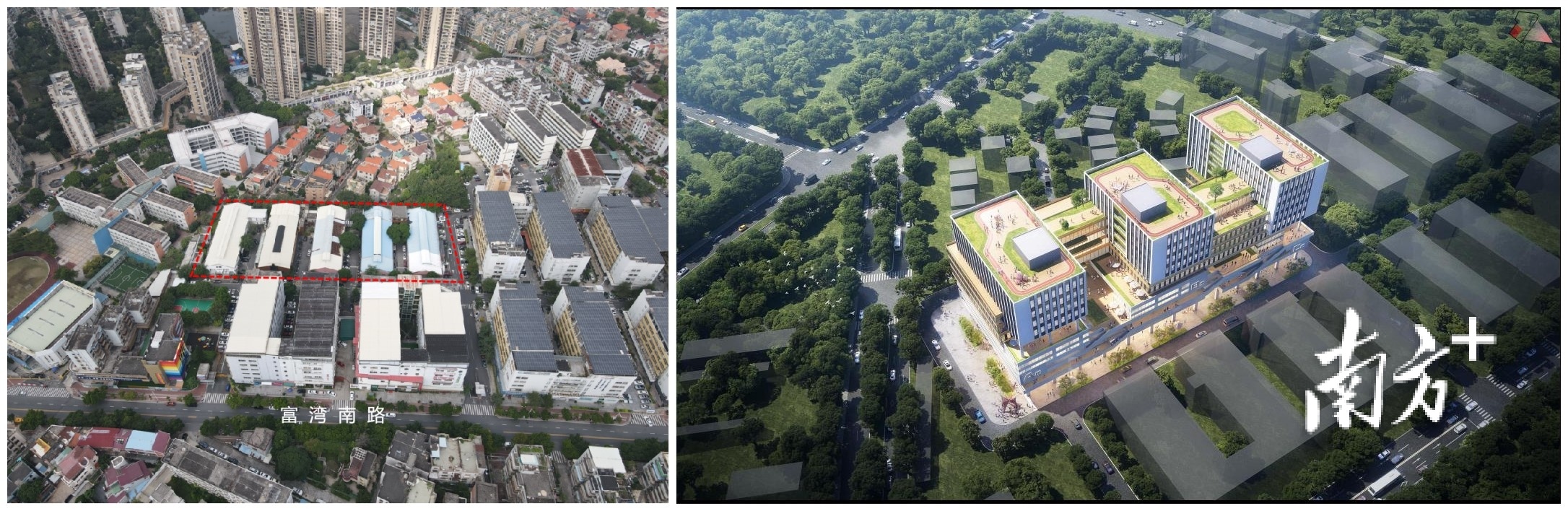 石岐街道伊电园数字经济基地及配套基础设施建设项目改造前后对比图。