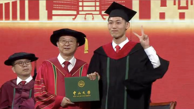 中大毕业典礼上，当i人校长遇到e人毕业生