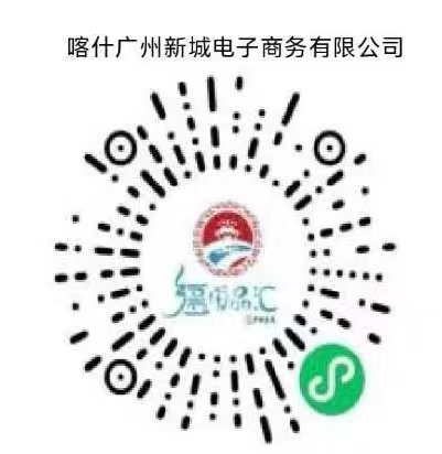 线上预约订购：梁经理13711756562