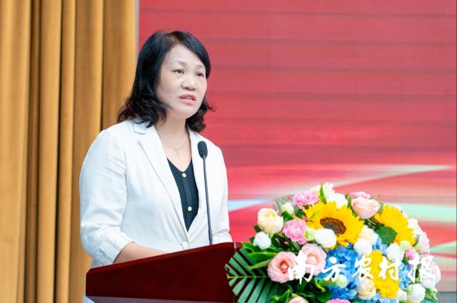 广东省乡村振兴基金会理事长罗惠兰