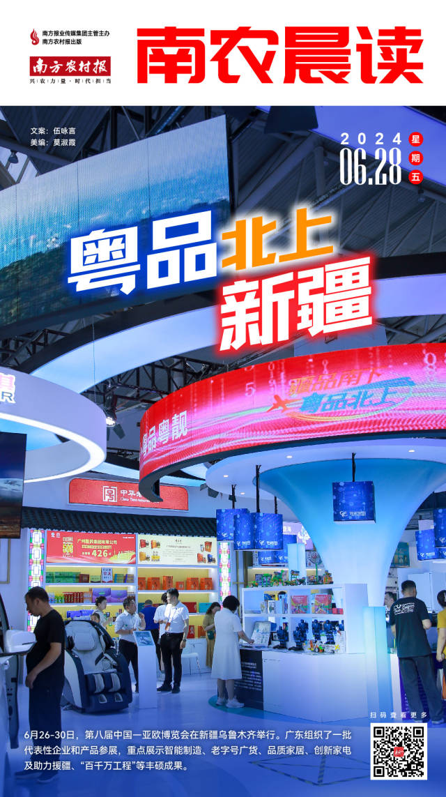 权重股低迷上证50跌逾1.4% 创业板指涨0.74%