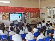 广发银行东莞分行：加强风险防范，暖心金融服务