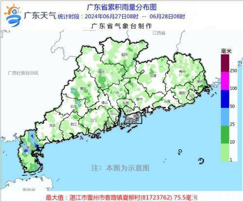 南方农村报 李嘉镓 制图