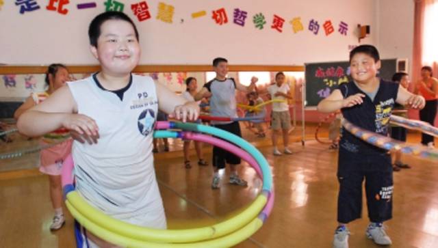 你的“减肥计划”被国家队盯上了！