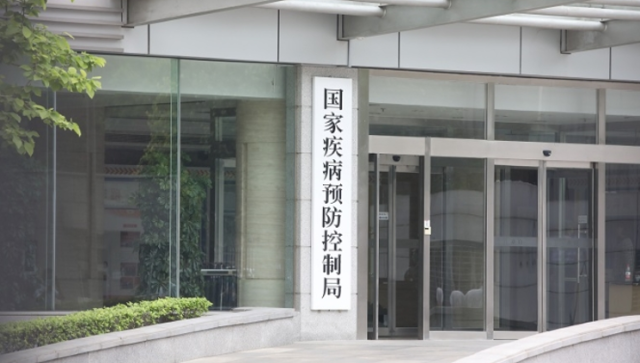 国家疾控局：受灾省份尚未报告因洪涝灾害导致的传染病聚集性疫情