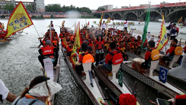 本次龙舟邀请赛参赛队伍共59支