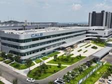 江门市工信局：产业集群发展迎来新动能｜双通道 新跨越