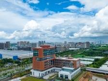 双语VLOG | 超级枢纽来了，这里要成为聚宝盆