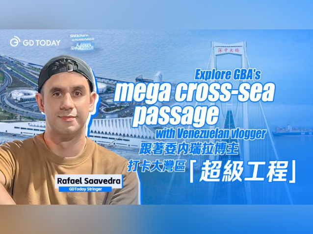 Explore GBA's mega cross-sea passage with GDToday's stringer from Venezuela