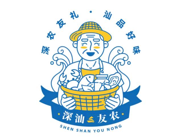 “深汕友农”品牌LOGO。