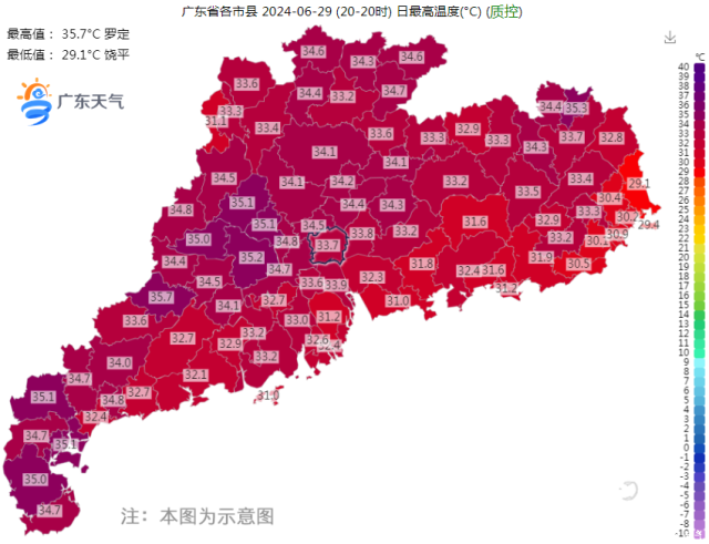 南方农村报 李嘉镓 制图