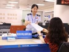 江门税务：“大桥经济”机遇起，深江合作深融合