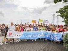 深中通道开通首日，近千名湾区游客出发“尝鲜”