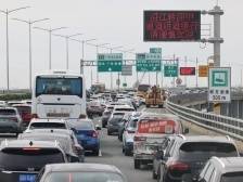 太火爆了！正式通车！车车车人人人……现场多图/视频