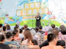 解锁乡村振兴密码，珠海这里藏着现代版岭南“桃花源”