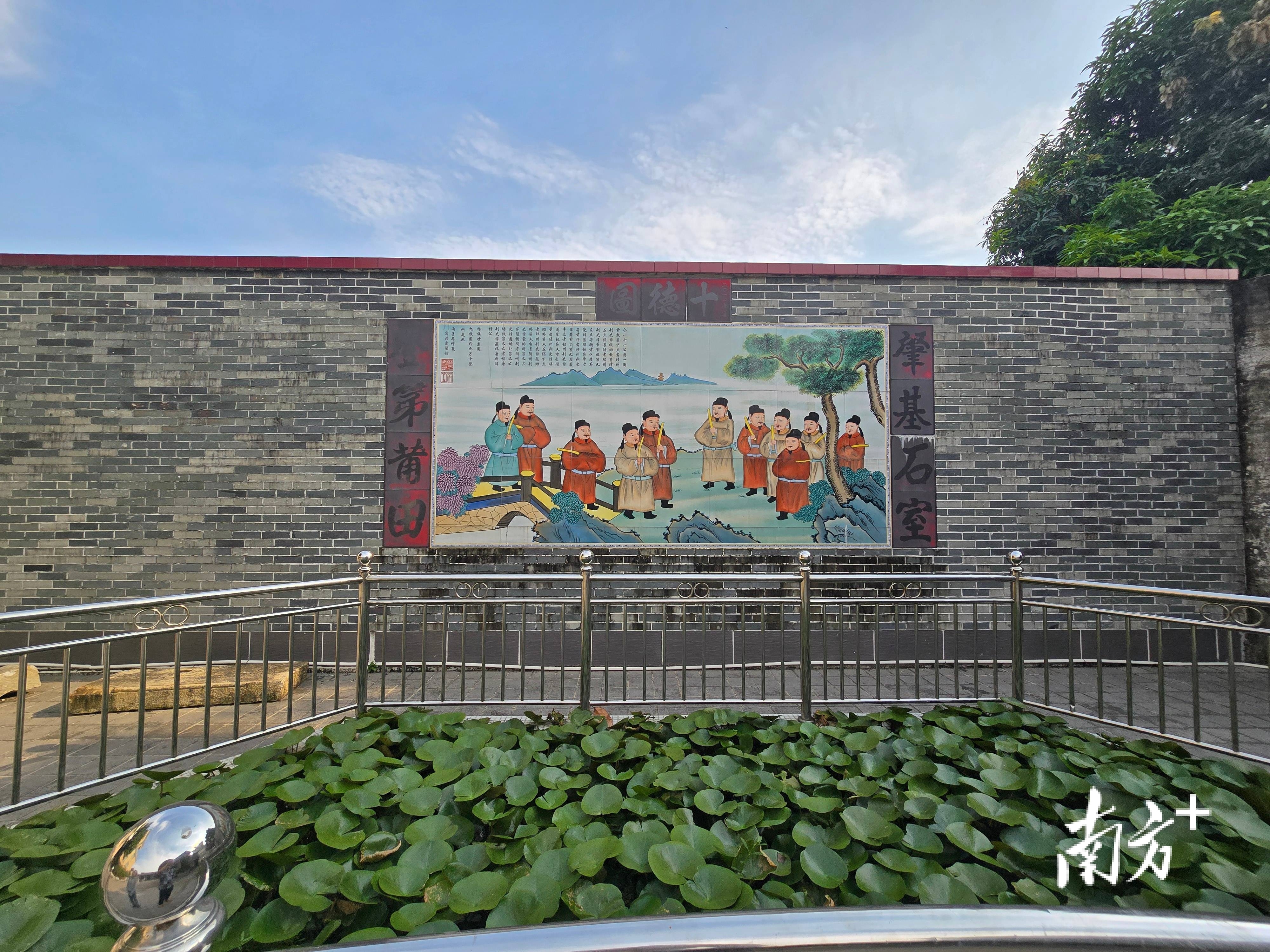 “十德图”高悬在林氏宗祠正对面。  南方+ 伍杰 拍摄