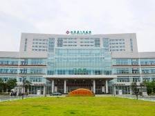 南方观察｜怀集全县人民翘首以盼的大喜事，成了！