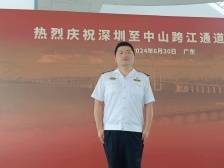 黎朝阳：提高能力水平 推动海洋事业发展｜深中通道 建设者说