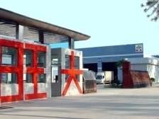 旺大集团：做中国农牧行业种幼产品领跑者|广东农企品牌价值50强评选