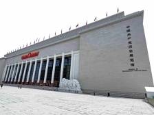 文化中国行｜聆听党史故事，传承红色基因