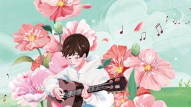 《广东第二课堂》（中学）2024年第6期