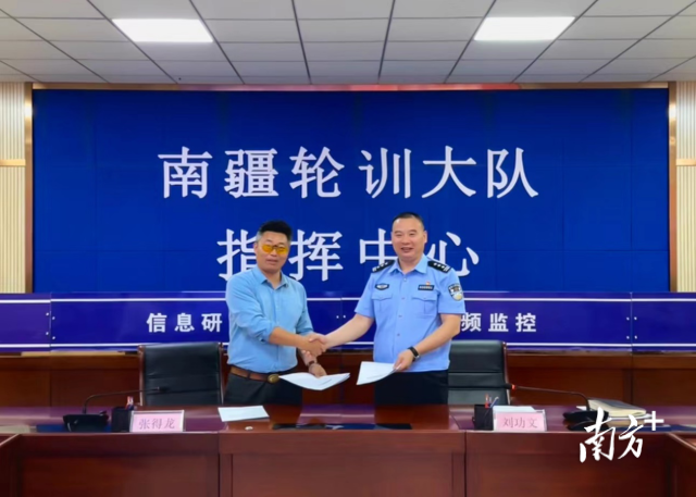 喀什大学教育科学学院与南疆轮训大队签订研究生实践基地协议。