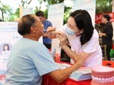 携手共筑幸福晚年，南山区举办老年健康宣传周活动