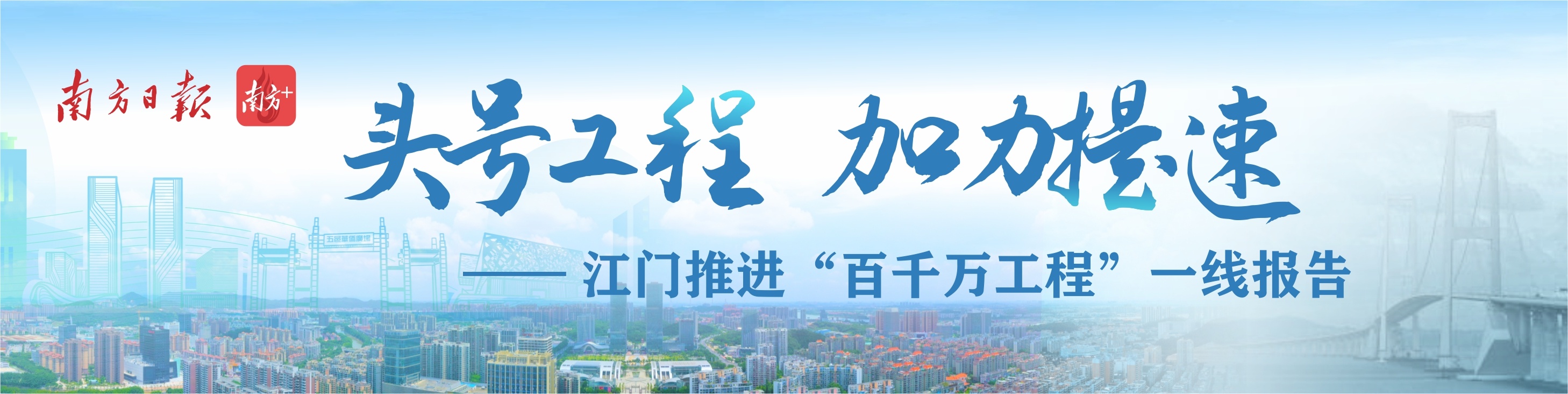 点击图片进入专栏 点击图片进入专栏